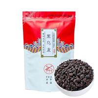 堂欢荟福建安溪黑乌龙茶 浓香型焙火香自己喝袋装茶叶 黑乌龙茶100g*2袋