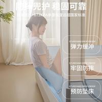 2025升降防摔蚊帐防掉床围栏婴儿童家用卧室拉链一体式纹帐