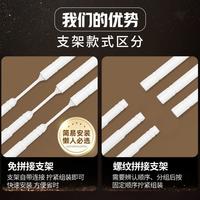 名创优品 MINISO坐床蚊帐家用1.5米全底卧室易安装婴儿童防掉床全包蒙古包蚊帐1.8