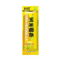 北大荒玉米面条挂面粗粮杂粮面速食爽滑面条 玉米面条 200g*3袋
