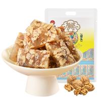 黄老五 糖果喜糖 0添加蔗糖 核桃软糖糕 四川特产 休闲零食 木糖醇500g  木糖醇味核桃软糕 500g 1袋