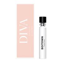 BOITOWN/冰希黎 香水小样 2ml