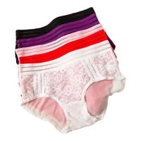 浪莎性感内裤女蕾丝纯棉裆部无痕冰丝中腰超薄透明女士透气诱惑短裤头 8115紫色+白色+黑色+粉色 4条 L 165/9095-115斤