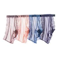 浪莎性感内裤女蕾丝纯棉裆部无痕冰丝中腰超薄透明女士透气诱惑短裤头 8177虾粉+栗色+蓝紫+尼罗蓝 4条 L 165/9095-115斤