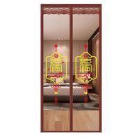 看了又看 夏季防蚊门帘磁吸纱门纱窗帘魔术贴隔断磁铁自吸免打孔防蝇沙门 全磁条金刚网绣花五福临门 90*240