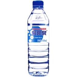 泉阳泉 长白山天然矿泉水小瓶装饮用水600ml塑膜包装 600ml*24瓶*2箱