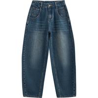 初语美式复古廓形香蕉裤牛仔裤女2025春分割弯刀裤镰刀裤子 雾霾蓝 S