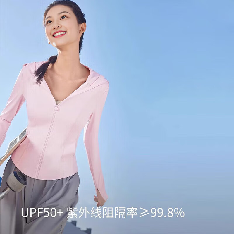 乌云灰