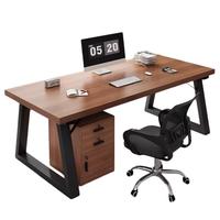 慕加办公桌老板桌子简约现代办公室桌椅组合职员工位桌书桌电脑桌台式 (桌+椅组合)胡桃色160cm