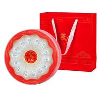 滋品物语燕窝干盏印尼马来干燕窝燕窝滋补品礼盒 【升级盏】9A金标100g疏盏