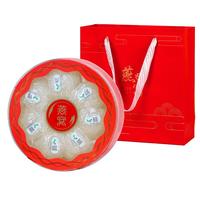 滋品物语燕窝干盏印尼马来干燕窝燕窝滋补品礼盒 【7盏】9A溯源燕窝21g