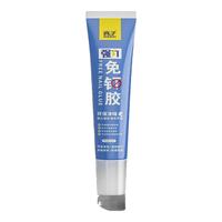 首力免钉胶玻璃胶强力胶防水防霉万能胶粘墙厨卫塑料木材瓷砖密封胶水 手挤型【MS白色120ml*1支】