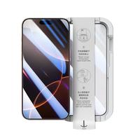 朗客【2片】适用iPhone16ProMax钢化膜苹果16ProMax手机膜高清无尘仓秒贴膜全屏覆盖防爆玻璃保护贴膜