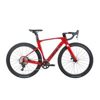 骓特 GRAVEL-V3碳纤维公路车碟刹全内走线变速越野自行车公路车成人 RS-24速油碟铝轮碳把 45CM