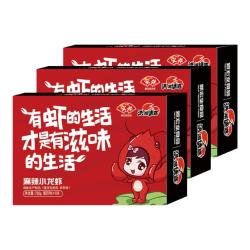 洪湖诱惑 麻辣小龙虾 &均级3-5钱/只 700克*4盒 固形物≥1540g加热即食 &