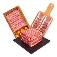 草原宏宝  内蒙脆骨羊肉片1斤+羔羊肉片1斤+羊上脑片0.8斤