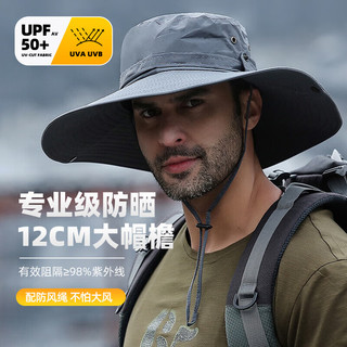 GLO-STORY户外防紫外线渔夫帽大帽檐夏季登山遮阳吸汗透气防晒帽MMZ014158