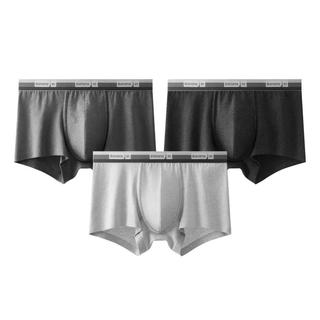 蕉内银皮301S男士内裤纯棉7A抗菌撞色腰带运动透气防夹臀平角短裤3件 渐变黑腰 3条 L