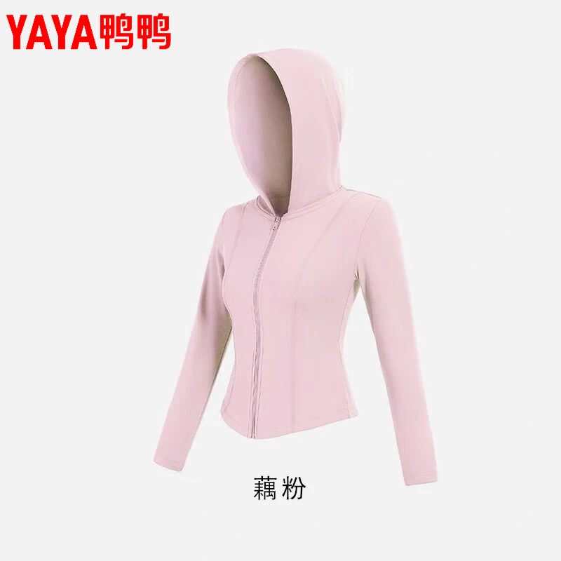 藕粉