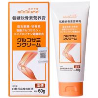 MINIKUMA日本氨糖软骨素膏60g颈椎关节筋骨肌肉拉伤膝盖热敷软膏贴温感