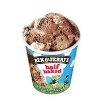 BEN & JERRY'S四拼冰淇淋465ML
