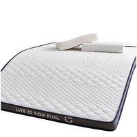 名创优品(MINISO)乳胶床垫遮盖物床褥垫子1.5x2米 榻榻米床垫子记忆海绵床垫褥子