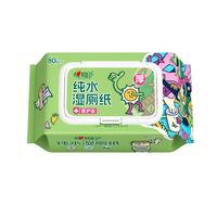  心相印 可冲散 湿厕纸  80片*1包