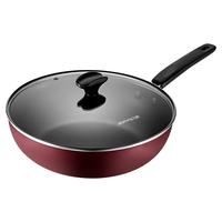 九阳 不粘锅 炒锅  28cm-32cm 铝合金 纯色