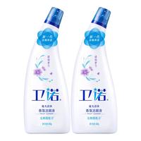 蓝月亮卫诺香氛洁厕液 洁厕灵 洁厕剂 厕所马桶清洁剂 除菌去污 【清怡罗兰】香氛洁厕液500g*2瓶