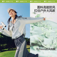 Beneunder/蕉下 防风 女士防晒衣