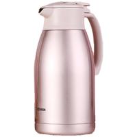 象印（ZO JIRUSHI）保温壶不锈钢保温壶按压式热水壶广口易洗家用办公暖壶1.9L HJ19C 银粉色 1.9L