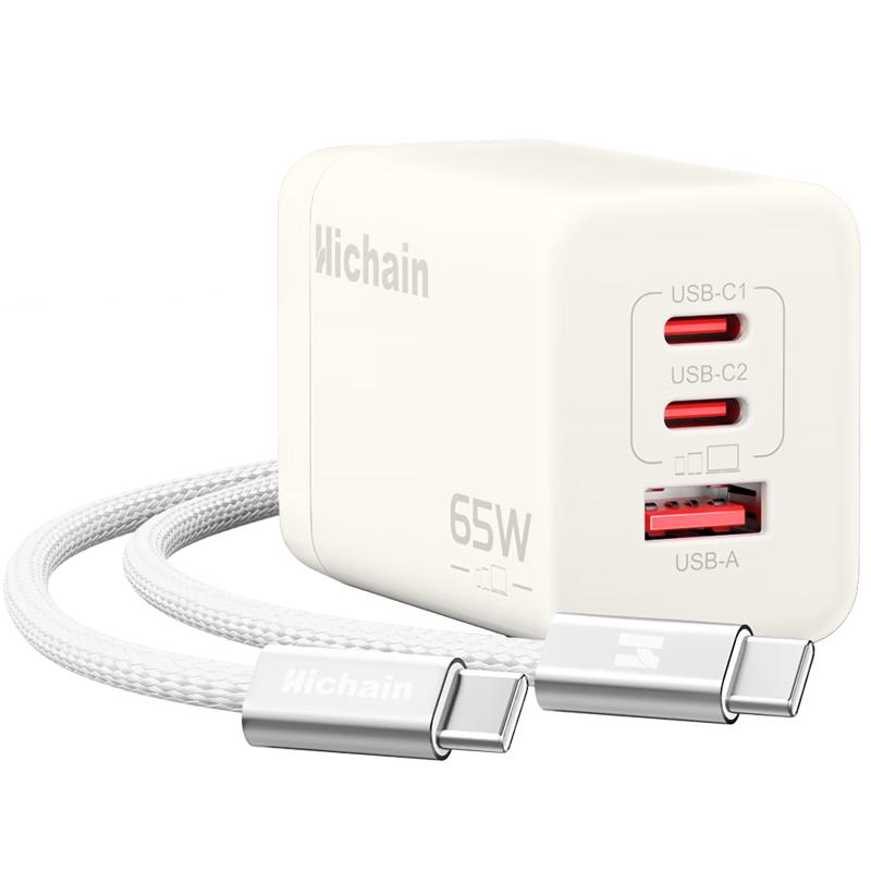  Hichain 兼容pd45W 65W氮化镓充电器套装+双Type-C多口快充头  双Type-C口 线充套装 白色 65W