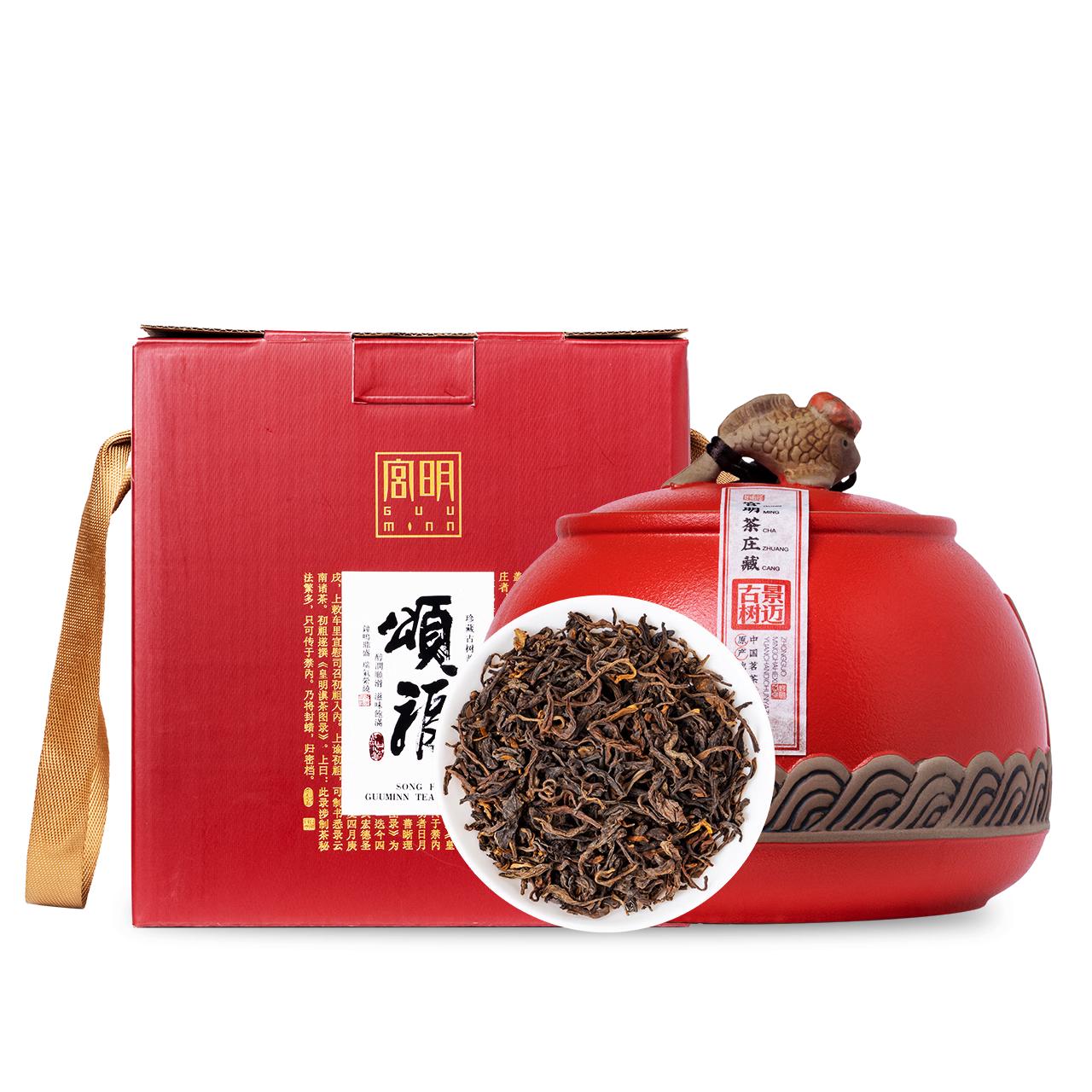宫明茶叶 景迈山 普洱茶熟茶散茶 特级2018年老熟普古树茶500g礼盒装 罐装礼盒装