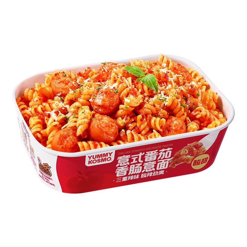 怡芽冲泡意面螺旋意大利面条轻卡冲泡即食早餐速食经典番茄香肠106g 螺旋经典番茄香肠106克*5
