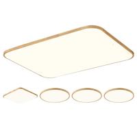 雷士(NVC)新中式原木风RA95高显指吸顶灯智能舒适光客厅灯灯具灯饰全屋套餐 力荐 【四室一厅】客厅+卧室*4