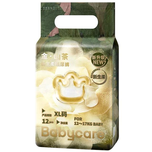 babycare 金山茶花纸尿裤尝鲜装XL码12片(12-17kg)花苞新生柔婴儿尿不湿