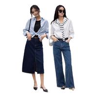 茵曼通勤休闲幸运衬衫春女装打底内搭长袖上衣 如意白-许愿达成 M 