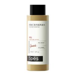 诗裴丝 Spēs诗裴丝多肽红没药醇洗发水50ml