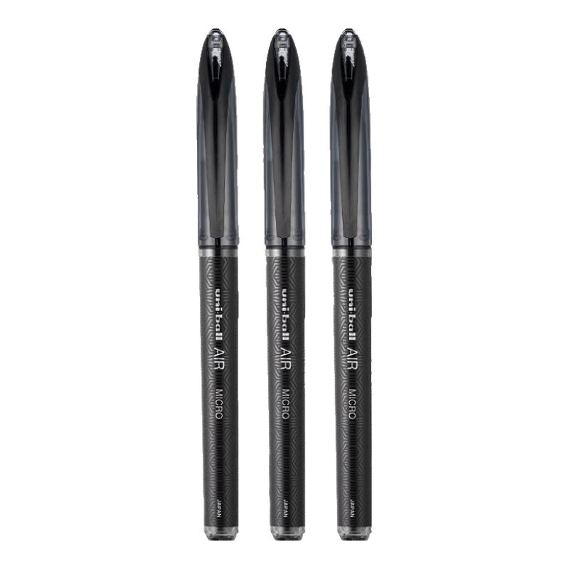 3支装黑色 0.5mm