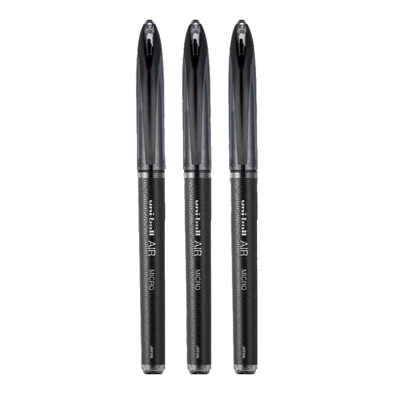 黑色0.5mm5支装
