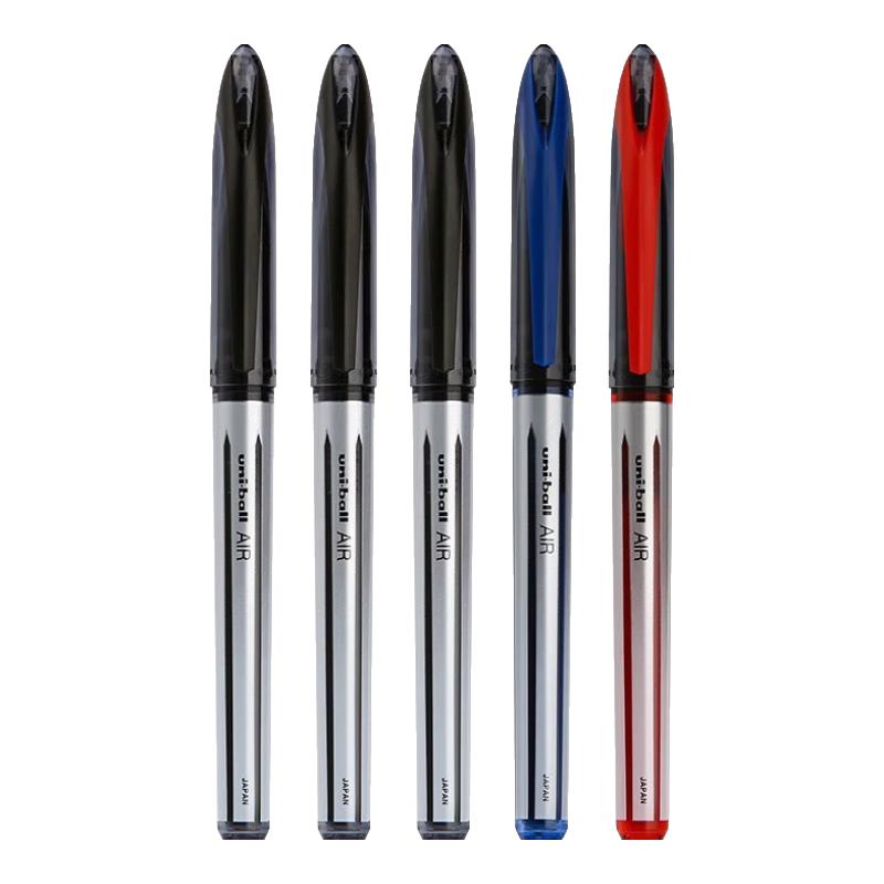 5支装3黑1蓝1红 0.7mm