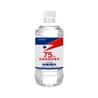 百年修医生 75%酒精消毒液喷雾免手洗杀菌抑菌除菌家用消毒水 500ml*5瓶(无喷头)