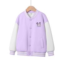 童装女童外套春季棒球服中大童休闲上衣儿童薄款时髦春装运动服