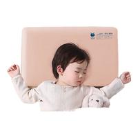 然牌儿童可水洗记忆枕头宝宝小四季通用睡眠枕 1-6岁-樱花粉