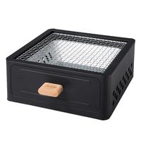 北山狼 便携式碳烤炉 黑A2标准套餐+0.8L茶壶 烧烤用具