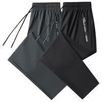 罗蒙（ROMON）休闲裤男冰丝裤运动服夏季中青年男士速干长裤弹力直筒裤跑步 黑色直筒+灰色直筒 L (体重90-110斤)