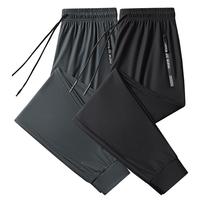 罗蒙（ROMON）休闲裤男冰丝裤运动服夏季中青年男士速干长裤弹力直筒裤跑步 黑色束脚+灰色束脚 4XL (体重155-170斤)