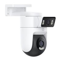  Xiaomi/小米 CW500S 双2.5K超清画质 室外看护摄像机