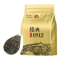  元長厚 花香茶浓 茉莉花茶  袋装 250g