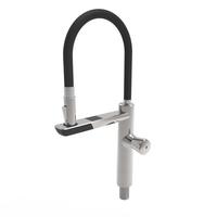 贝克巴斯（becbas）厨余垃圾处理器厨房F01 /F05Pro智能水龙头水槽抽拉冷热联动感应 82450银色水槽